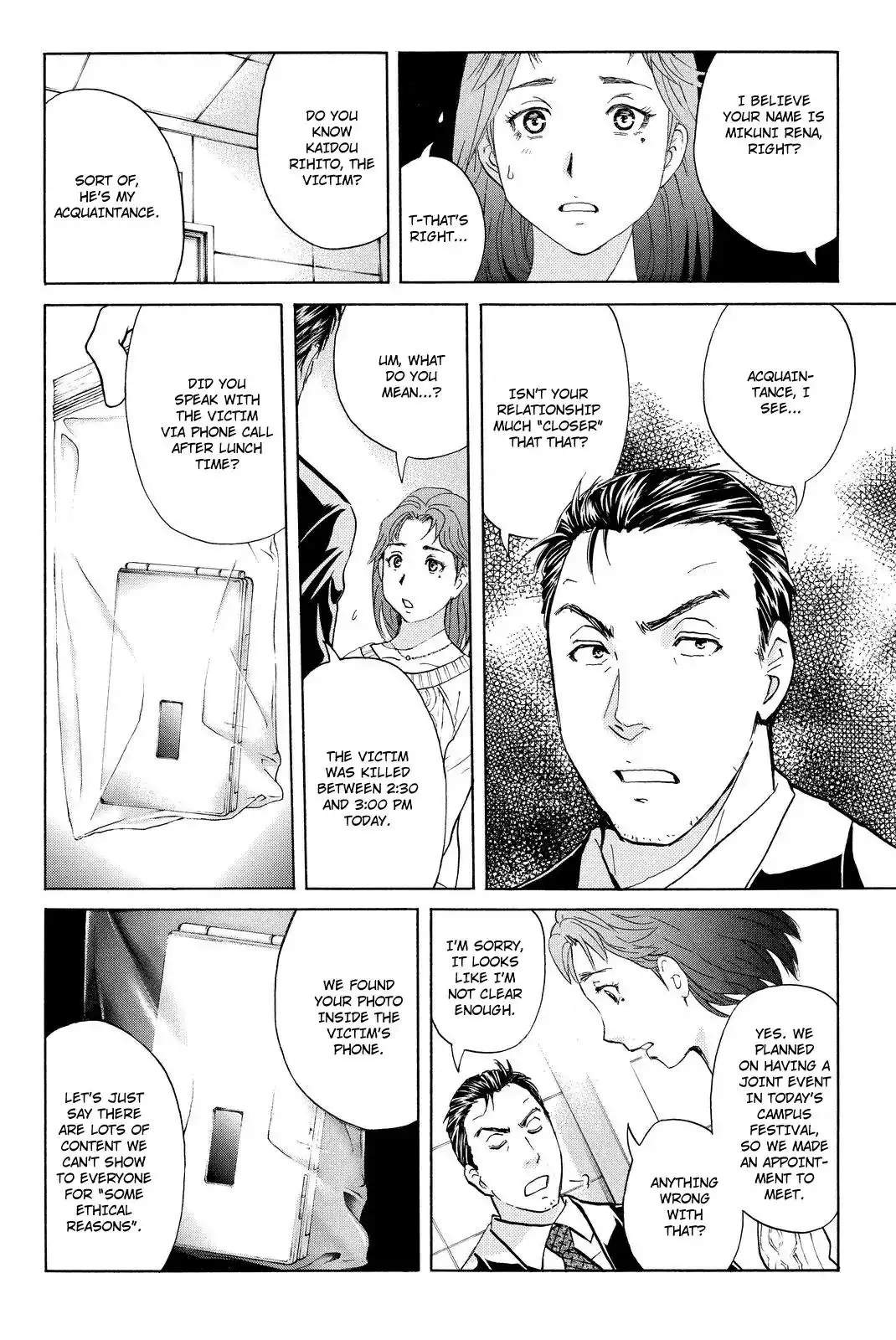 Kindaichi Shounen no Jikenbo R Chapter 37 4